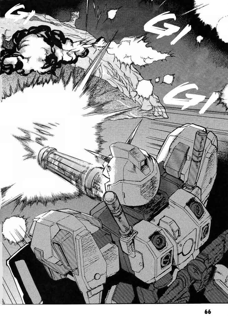 Page 23 Chapter 10 Mobile Suit Gundam Gaiden REBELLION: Space, at the End of a Flash...