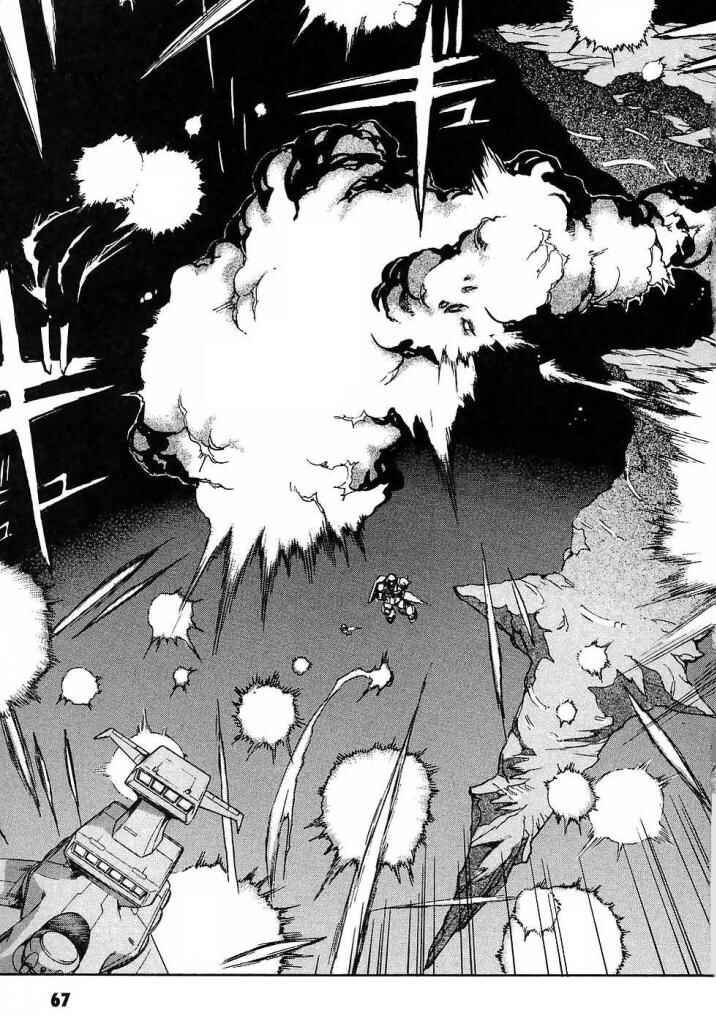 Page 24 Chapter 10 Mobile Suit Gundam Gaiden REBELLION: Space, at the End of a Flash...