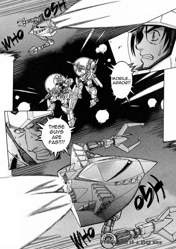 Page 39 Chapter 10 Mobile Suit Gundam Gaiden REBELLION: Space, at the End of a Flash...