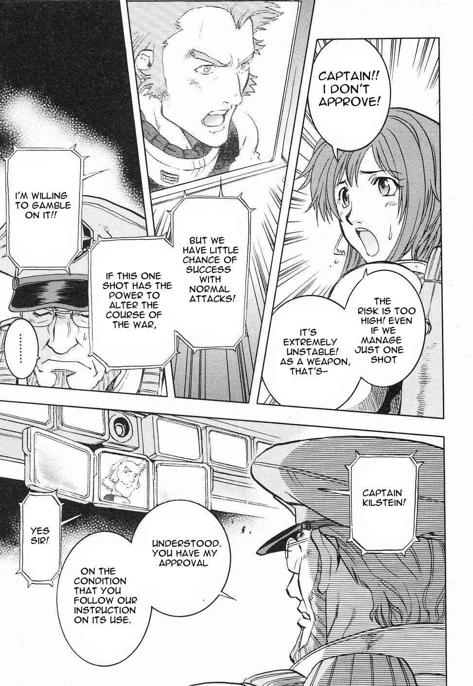 Page 18 Chapter 5 Mobile Suit Gundam Gaiden REBELLION: Space, at the End of a Flash...