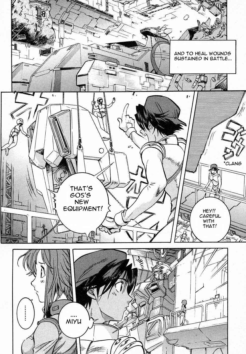 Page 21 Chapter 6 Mobile Suit Gundam Gaiden REBELLION: Space, at the End of a Flash...
