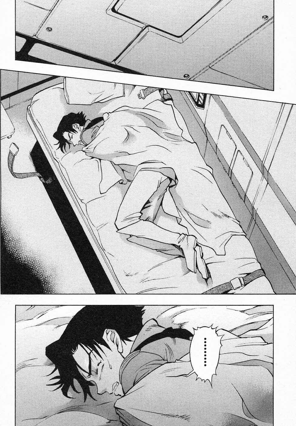 Page 25 Chapter 6 Mobile Suit Gundam Gaiden REBELLION: Space, at the End of a Flash...