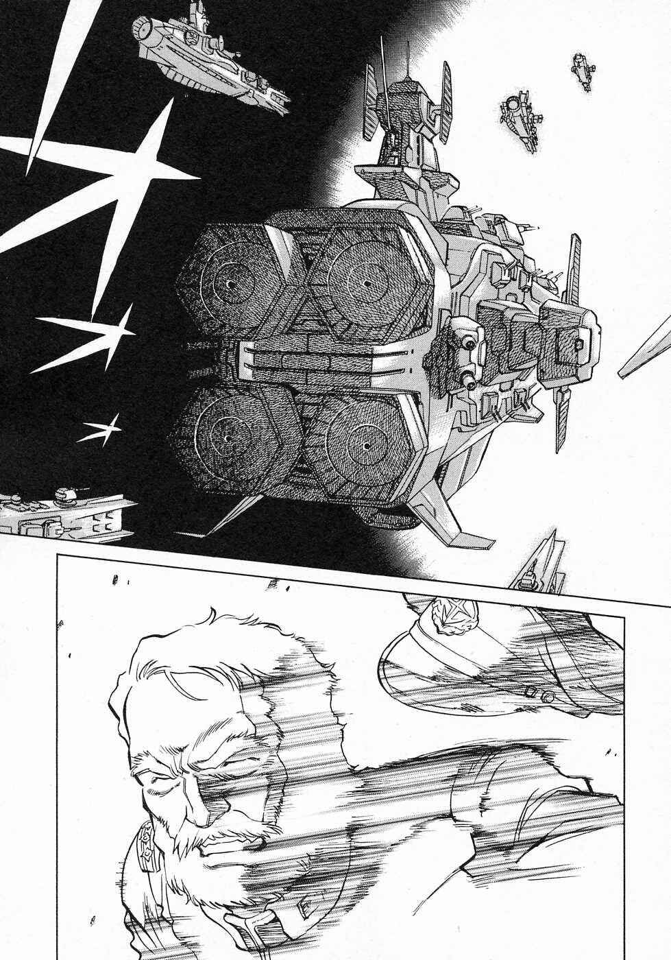 Page 38 Chapter 6 Mobile Suit Gundam Gaiden REBELLION: Space, at the End of a Flash...