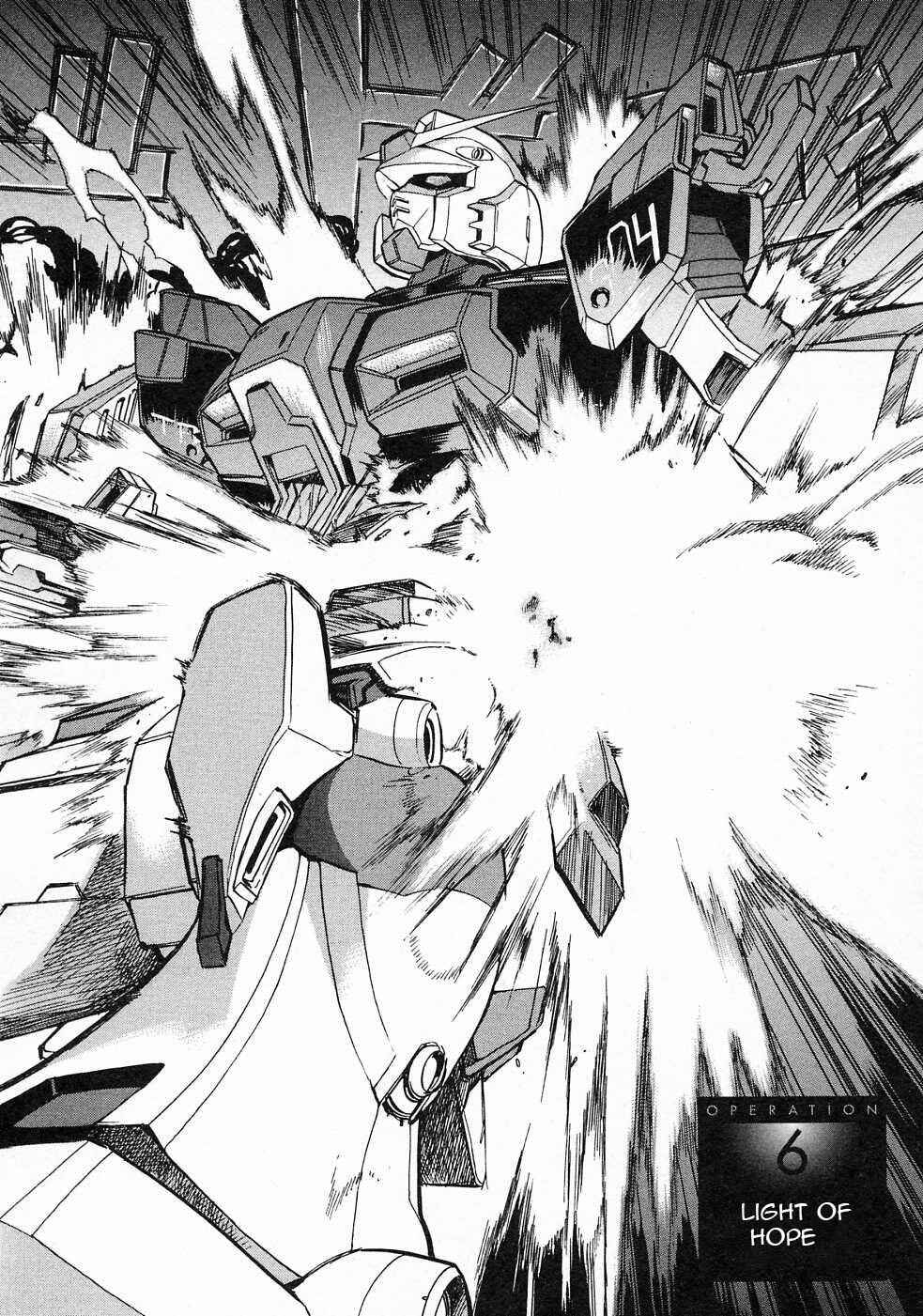 Page 5 Chapter 6 Mobile Suit Gundam Gaiden REBELLION: Space, at the End of a Flash...