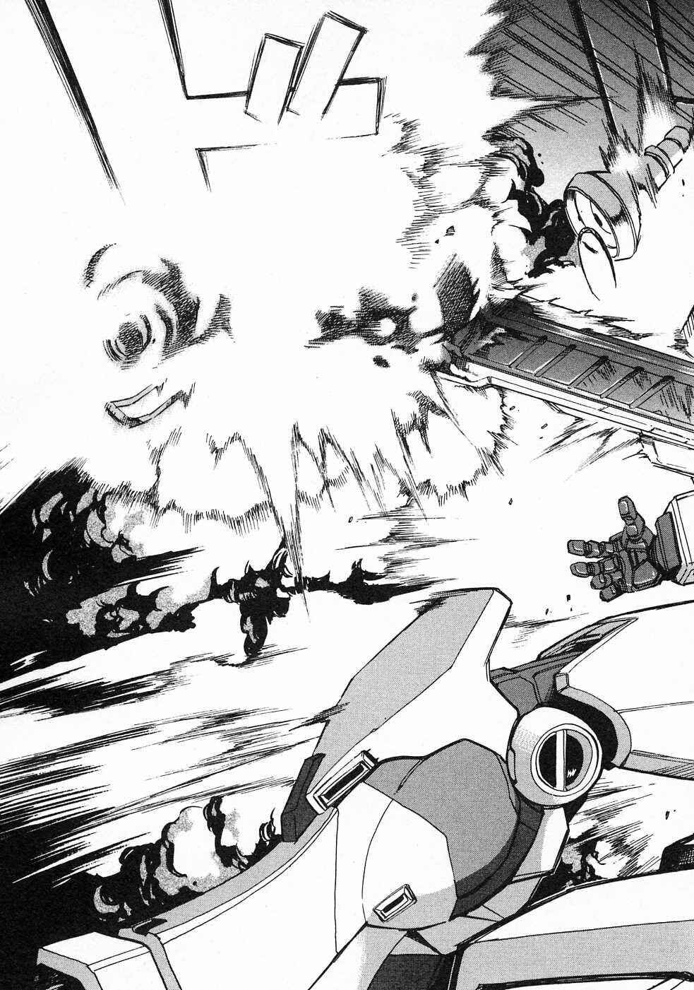 Page 6 Chapter 6 Mobile Suit Gundam Gaiden REBELLION: Space, at the End of a Flash...