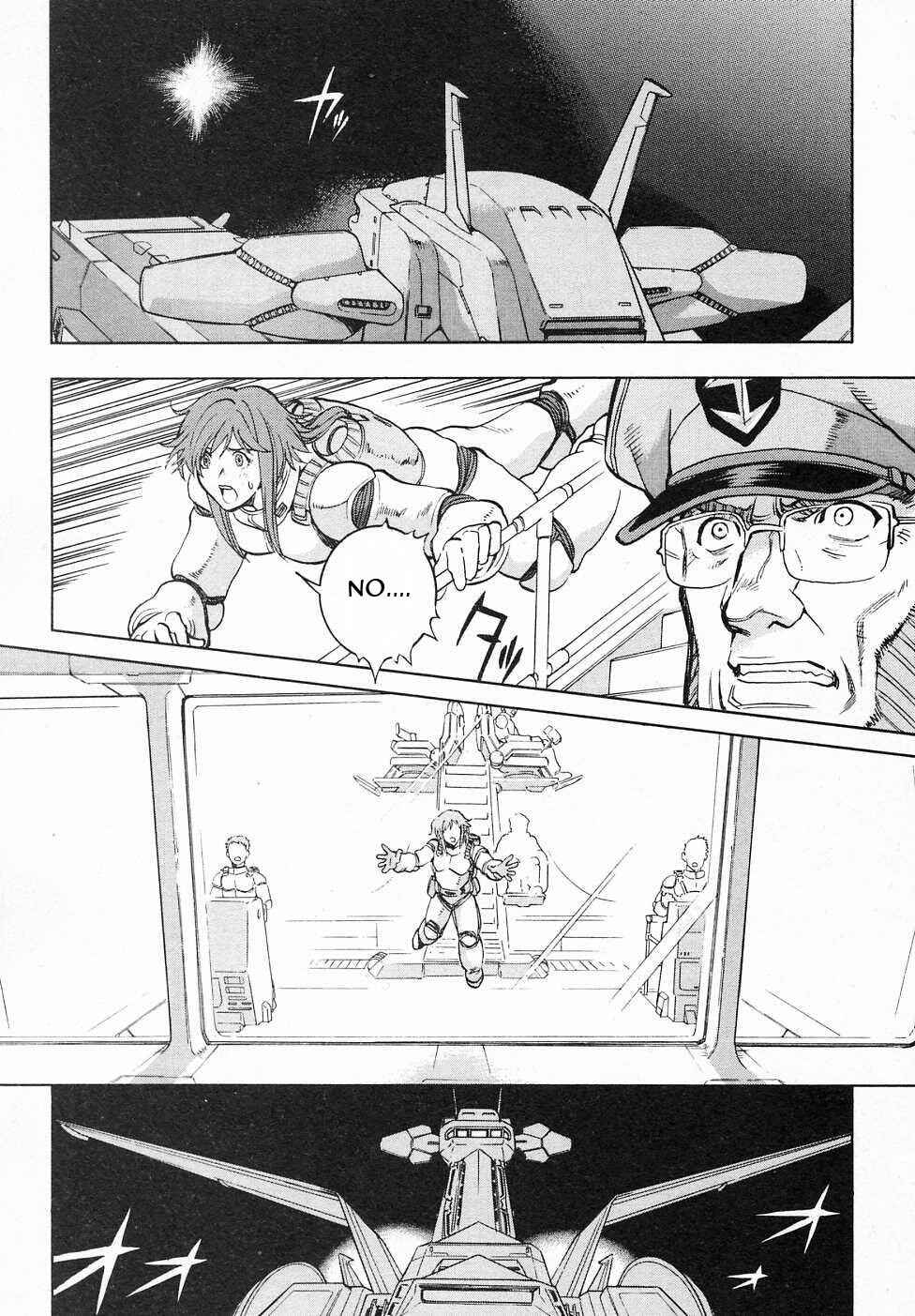 Page 7 Chapter 6 Mobile Suit Gundam Gaiden REBELLION: Space, at the End of a Flash...