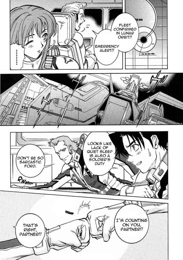 Page 14 Chapter 9 Mobile Suit Gundam Gaiden REBELLION: Space, at the End of a Flash...
