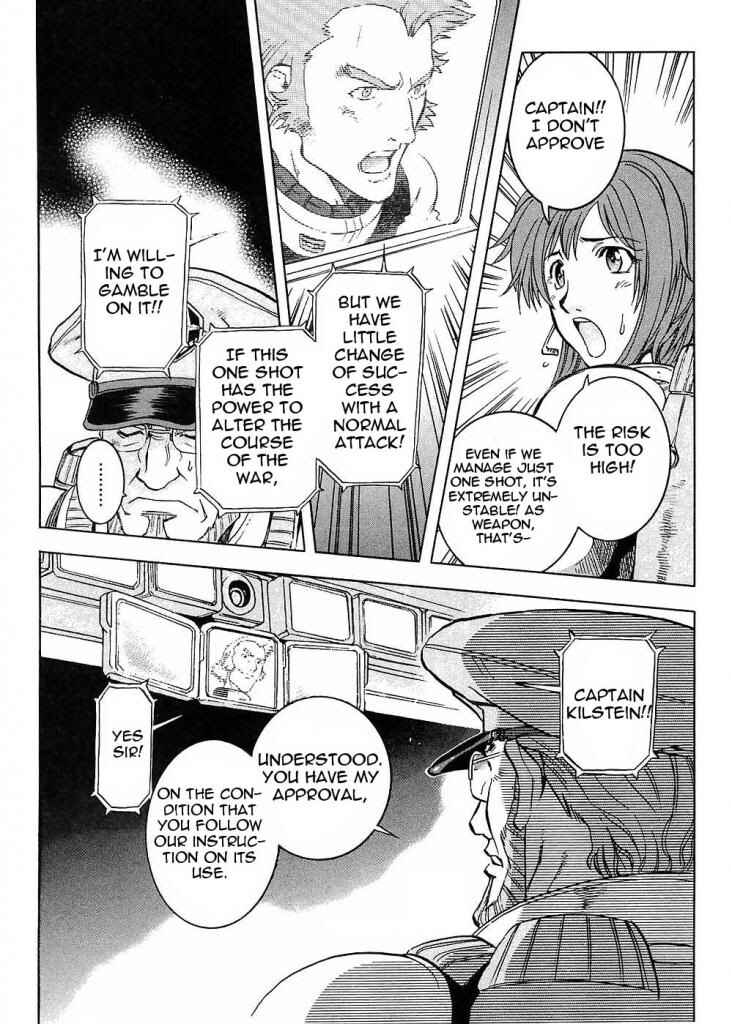 Page 17 Chapter 9 Mobile Suit Gundam Gaiden REBELLION: Space, at the End of a Flash...