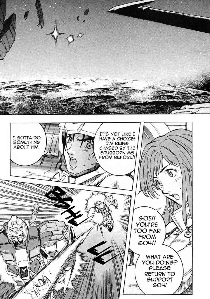 Page 24 Chapter 9 Mobile Suit Gundam Gaiden REBELLION: Space, at the End of a Flash...
