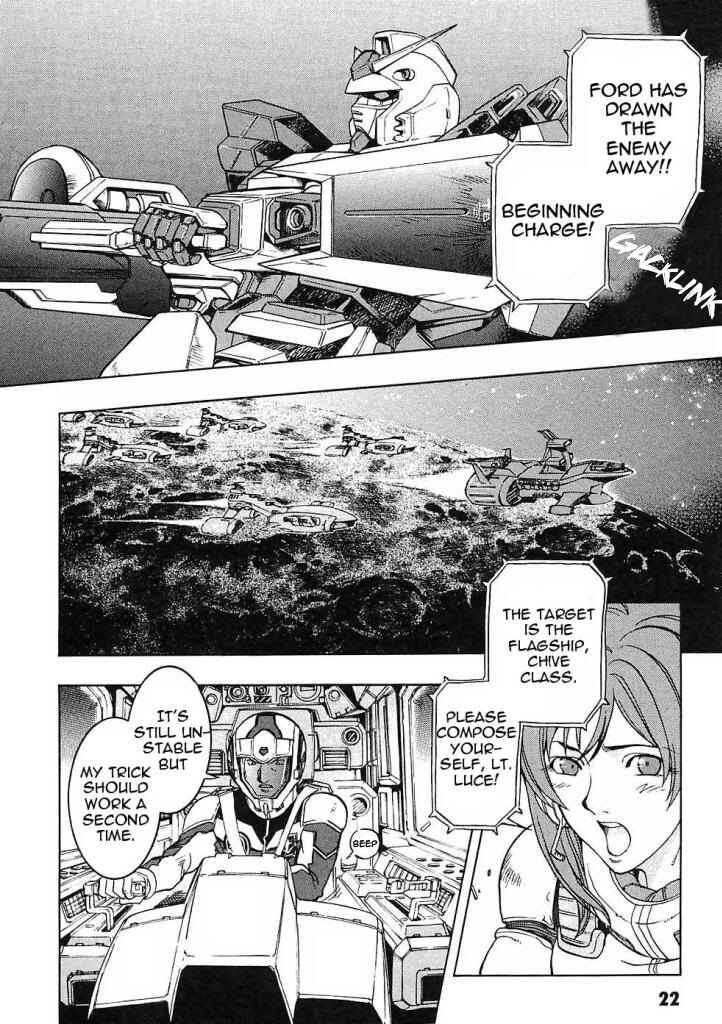 Page 25 Chapter 9 Mobile Suit Gundam Gaiden REBELLION: Space, at the End of a Flash...