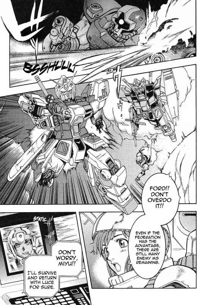 Page 32 Chapter 11 Mobile Suit Gundam Gaiden REBELLION: Space, at the End of a Flash...
