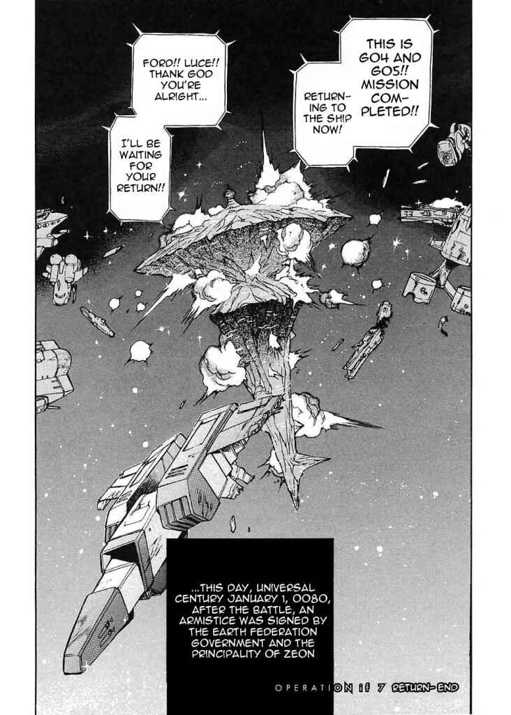 Page 39 Chapter 11 Mobile Suit Gundam Gaiden REBELLION: Space, at the End of a Flash...