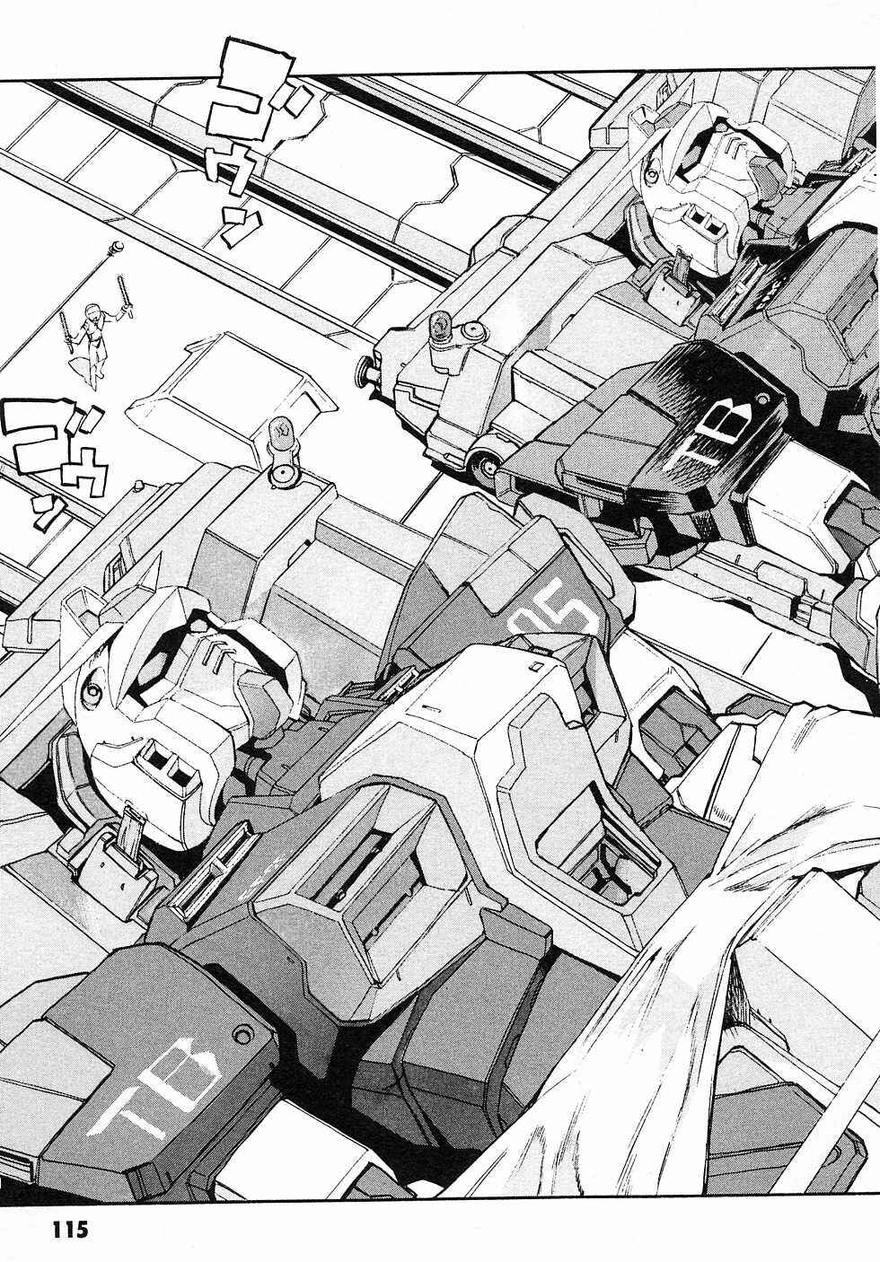 Page 20 Chapter 3 Mobile Suit Gundam Gaiden REBELLION: Space, at the End of a Flash...