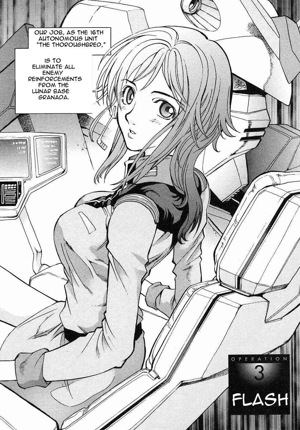 Page 3 Chapter 3 Mobile Suit Gundam Gaiden REBELLION: Space, at the End of a Flash...