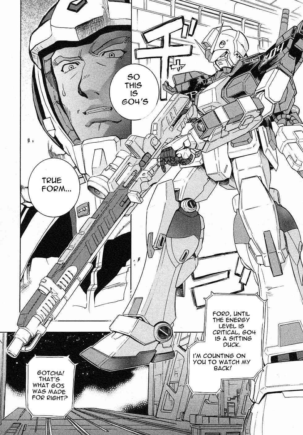 Page 31 Chapter 3 Mobile Suit Gundam Gaiden REBELLION: Space, at the End of a Flash...