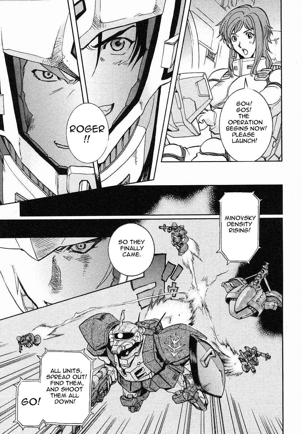 Page 32 Chapter 3 Mobile Suit Gundam Gaiden REBELLION: Space, at the End of a Flash...