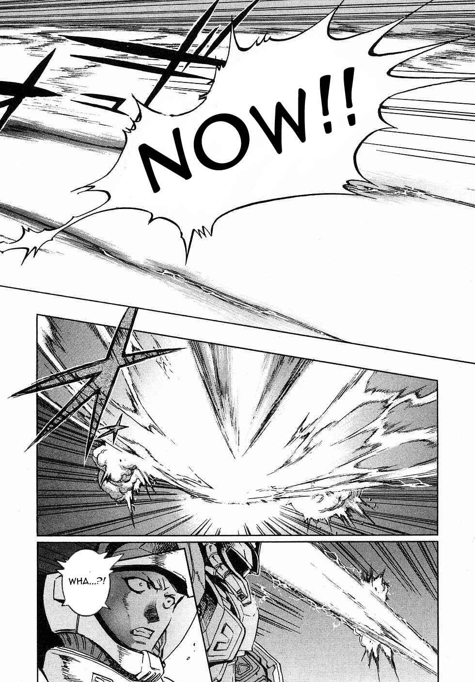 Page 45 Chapter 3 Mobile Suit Gundam Gaiden REBELLION: Space, at the End of a Flash...