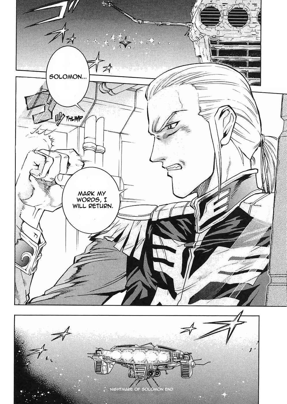 Page 17 Chapter 12 Mobile Suit Gundam Gaiden REBELLION: Space, at the End of a Flash...