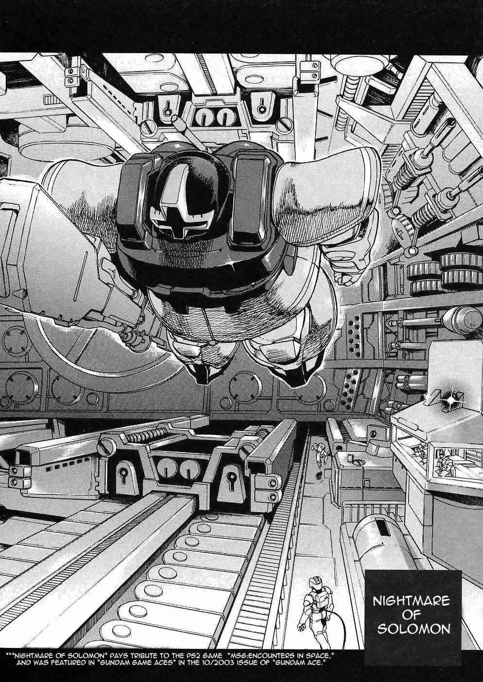 Page 3 Chapter 12 Mobile Suit Gundam Gaiden REBELLION: Space, at the End of a Flash...