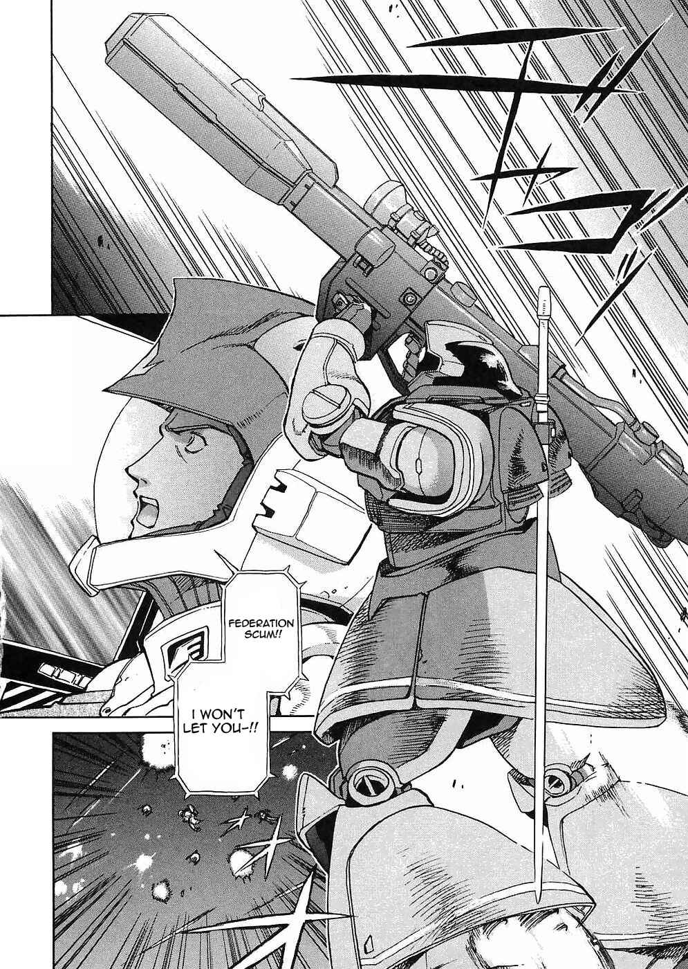 Page 7 Chapter 12 Mobile Suit Gundam Gaiden REBELLION: Space, at the End of a Flash...