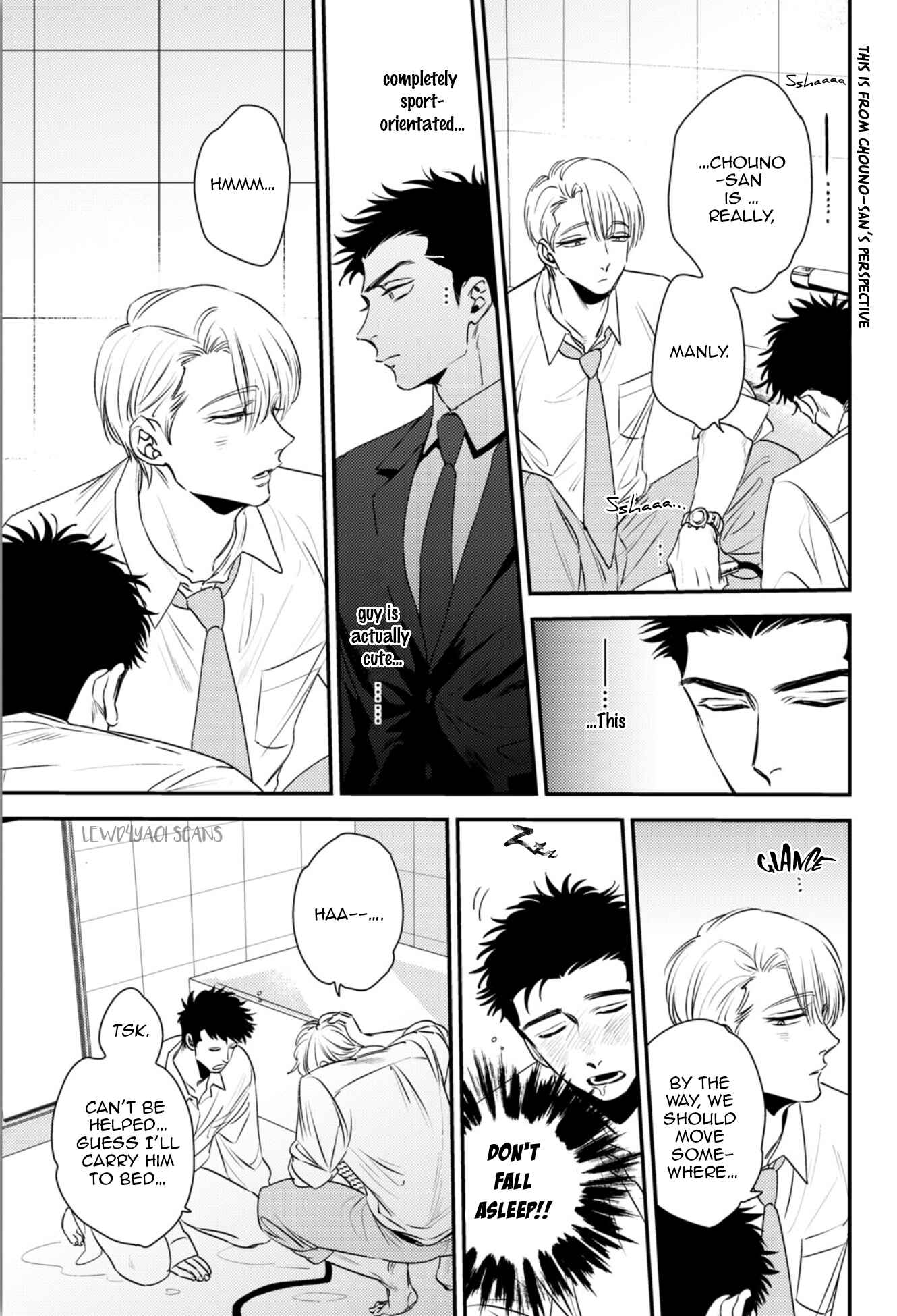 Page 3 Chapter 6 Chou to Hana no Kankeisei