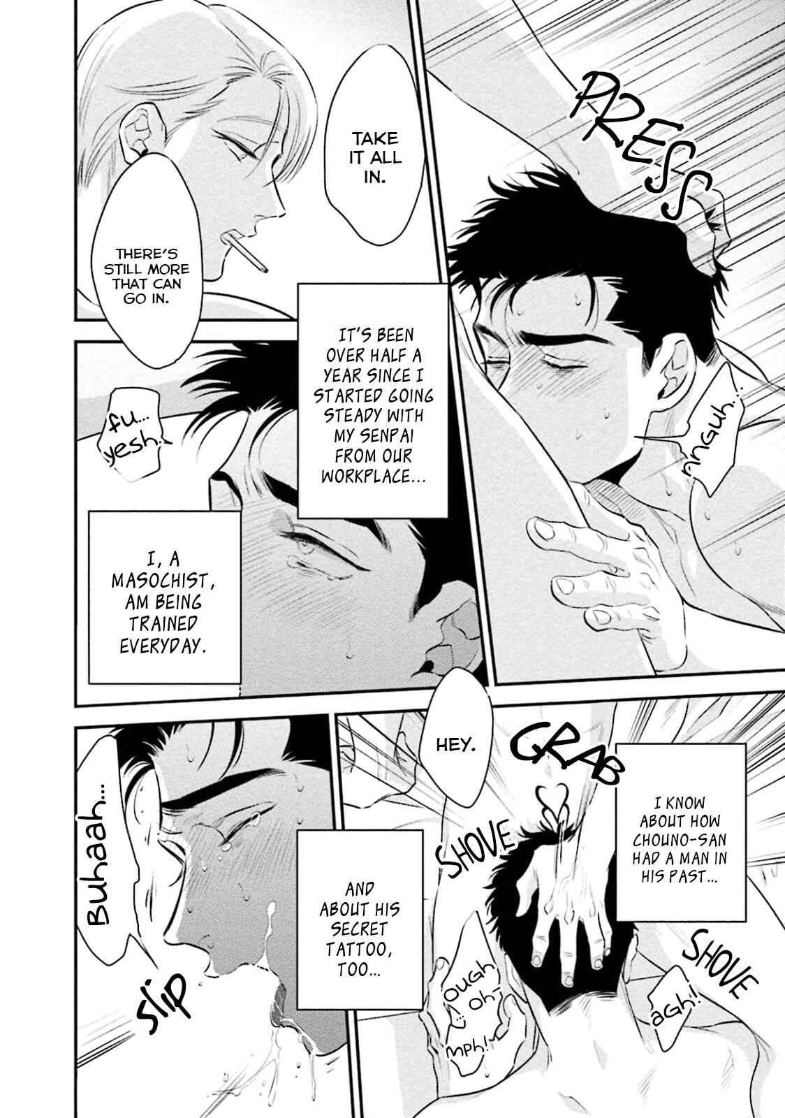 Page 5 Chapter 4 Chou to Hana no Kankeisei