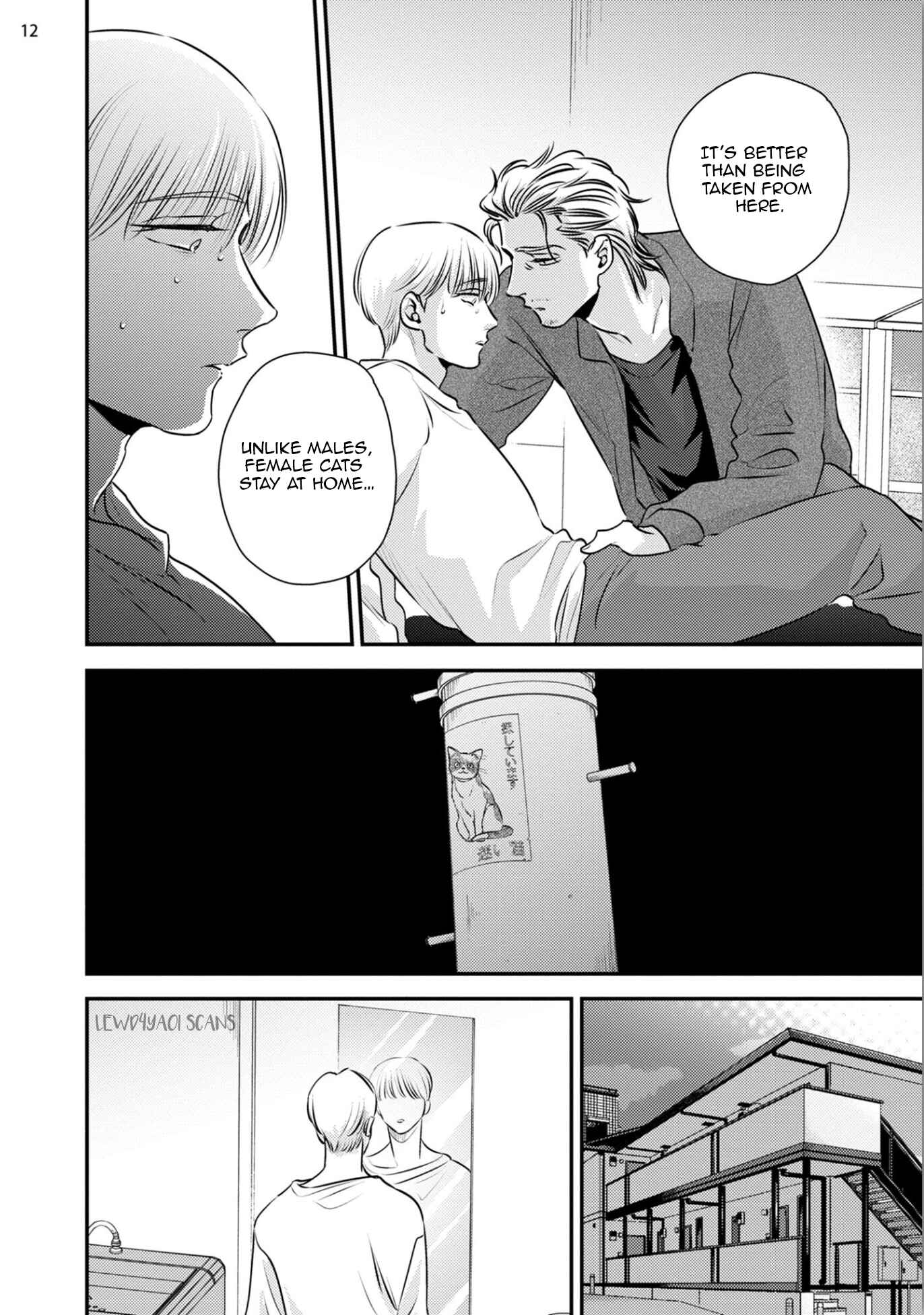 Page 18 Chapter 3 Chou to Hana no Kankeisei