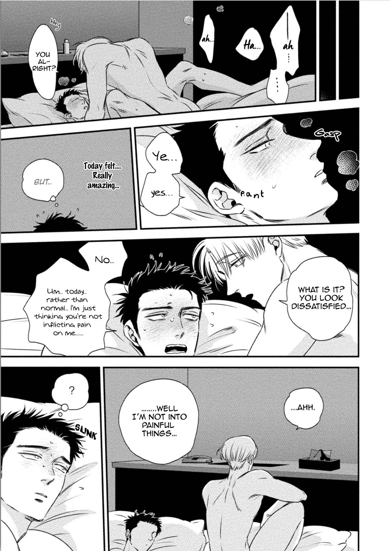 Page 17 Chapter 2 Chou to Hana no Kankeisei