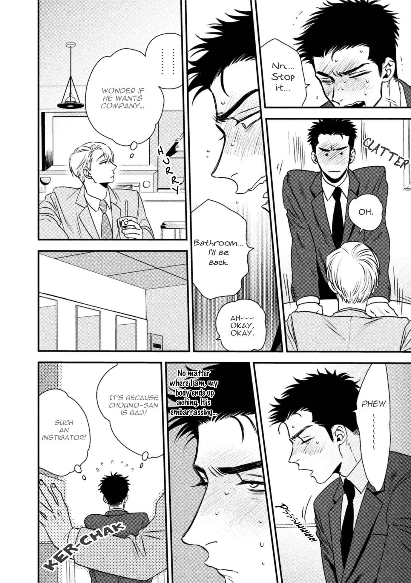 Page 17 Chapter 5.1 Chou to Hana no Kankeisei