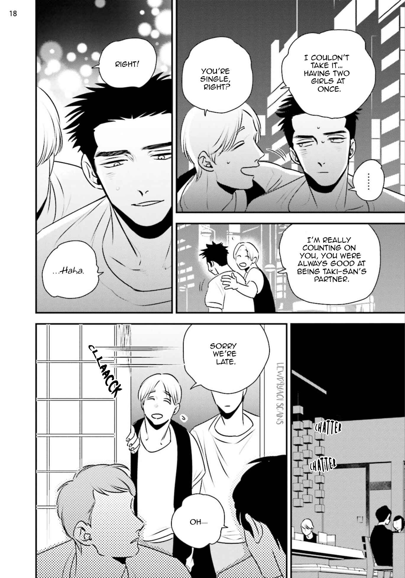 Page 25 Chapter 6.5 Chou to Hana no Kankeisei