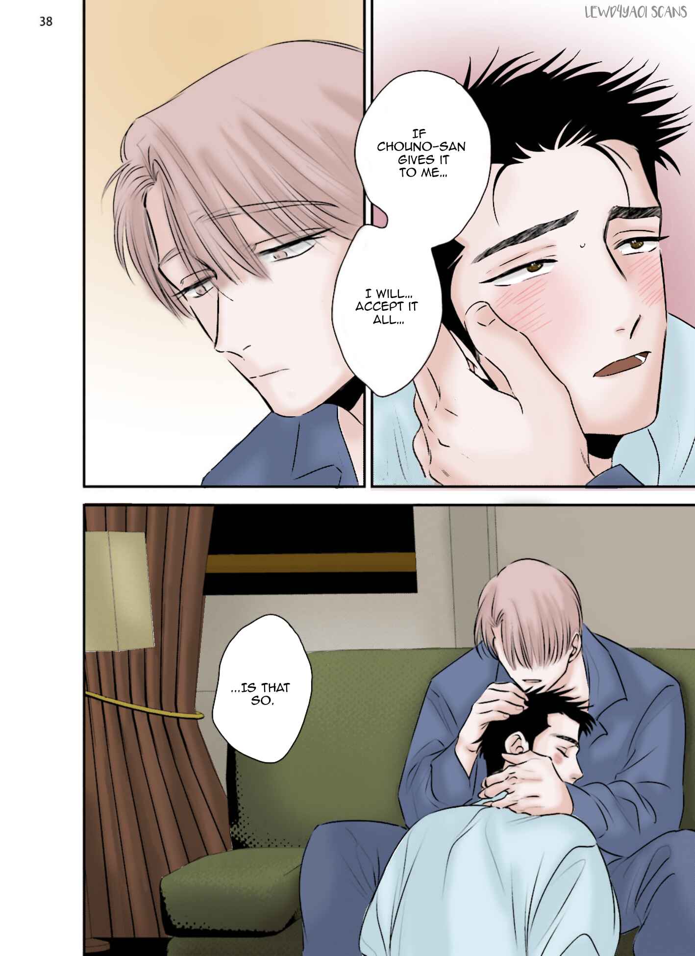 Page 45 Chapter 6.5 Chou to Hana no Kankeisei