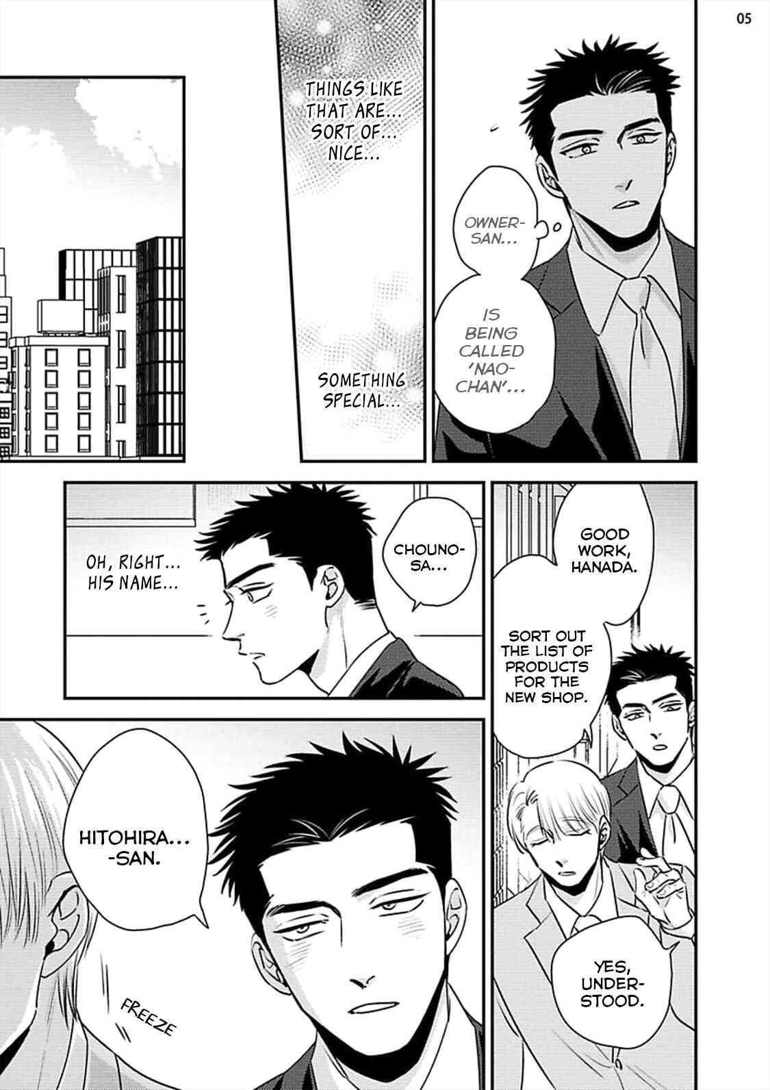 Page 10 Chapter 5 Chou to Hana no Kankeisei