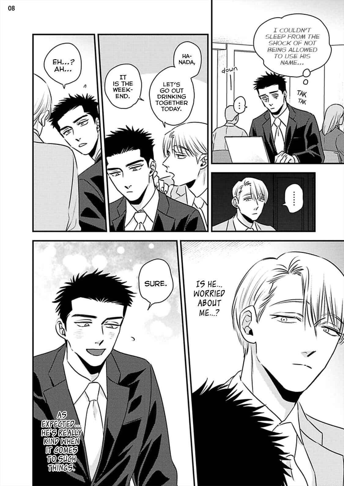 Page 13 Chapter 5 Chou to Hana no Kankeisei