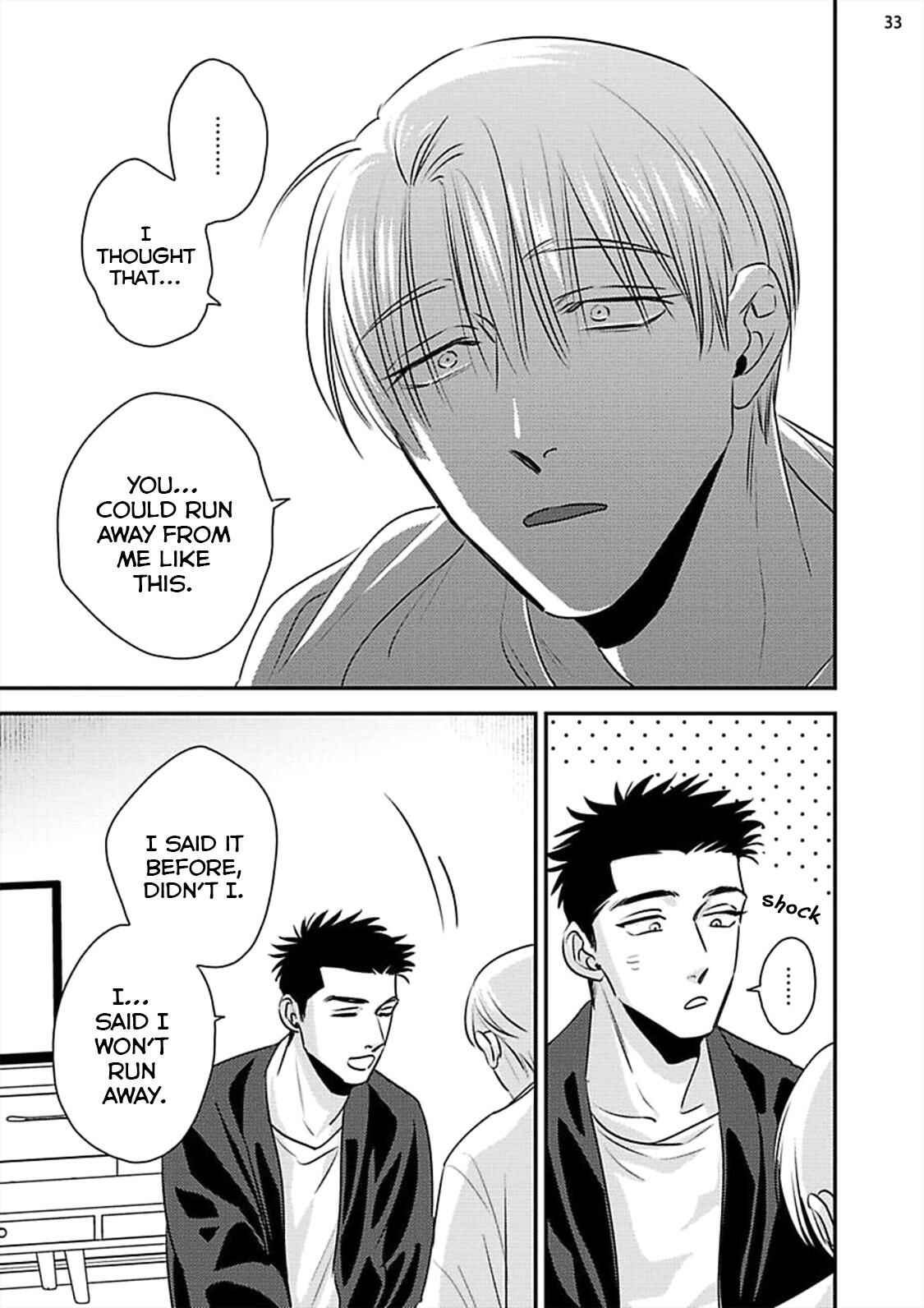Page 38 Chapter 5 Chou to Hana no Kankeisei