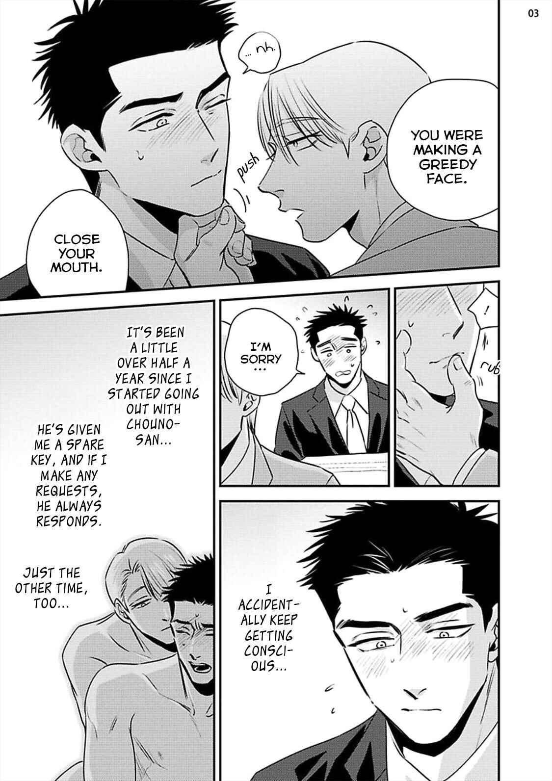 Page 8 Chapter 5 Chou to Hana no Kankeisei