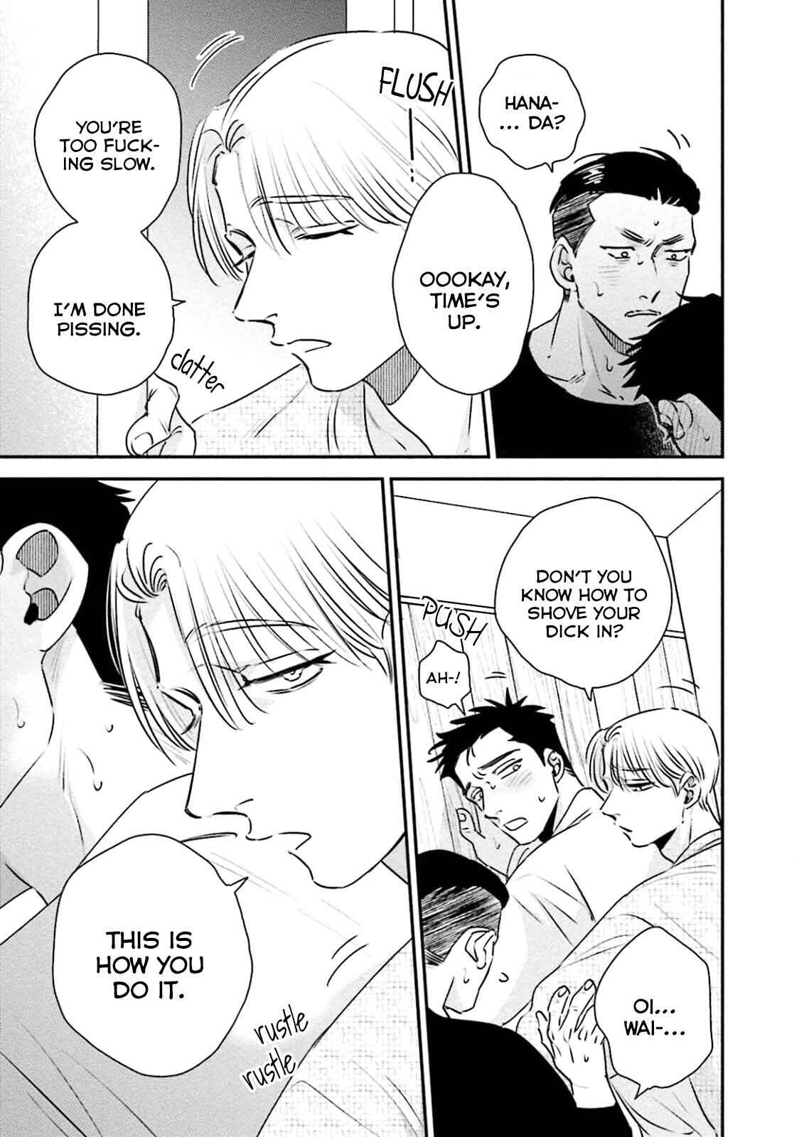 Page 10 Chapter 6 Chou to Hana no Kankeisei