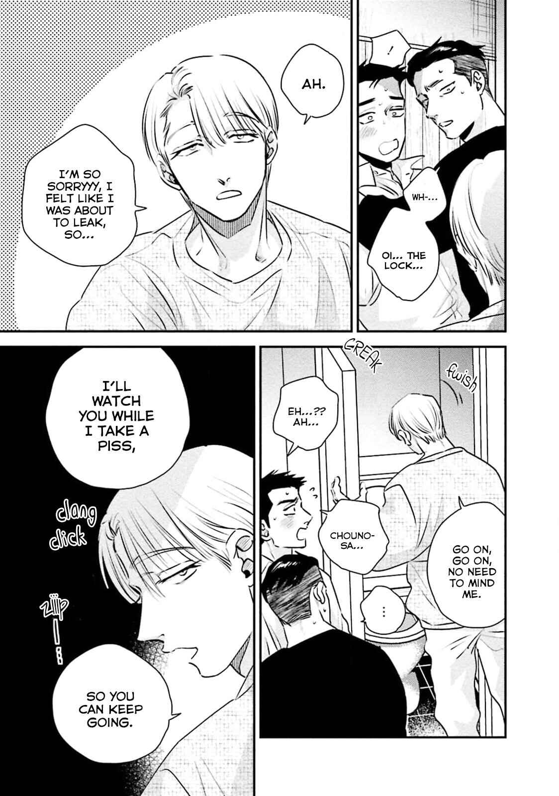 Page 8 Chapter 6 Chou to Hana no Kankeisei