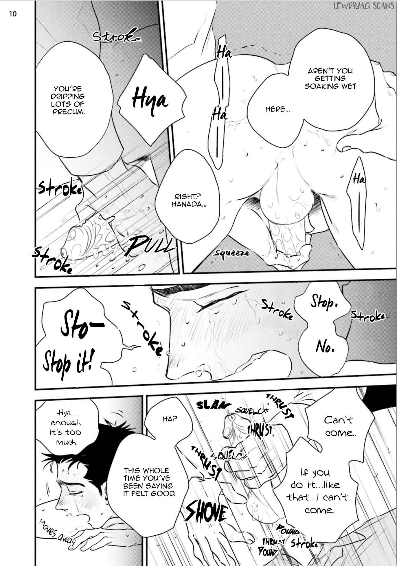 Page 16 Chapter 1 Chou to Hana no Kankeisei