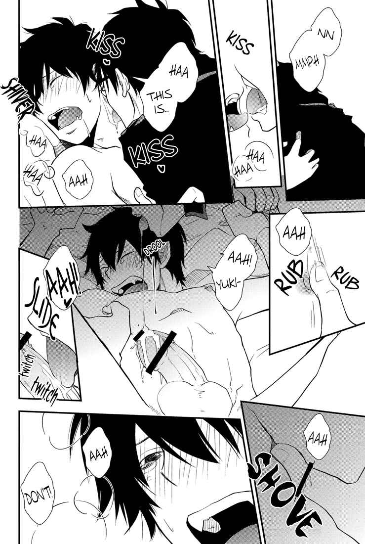 Page 13 Chapter Unknown_2106 Blue Exorcist - Disorder Revenge (Doujinshi)