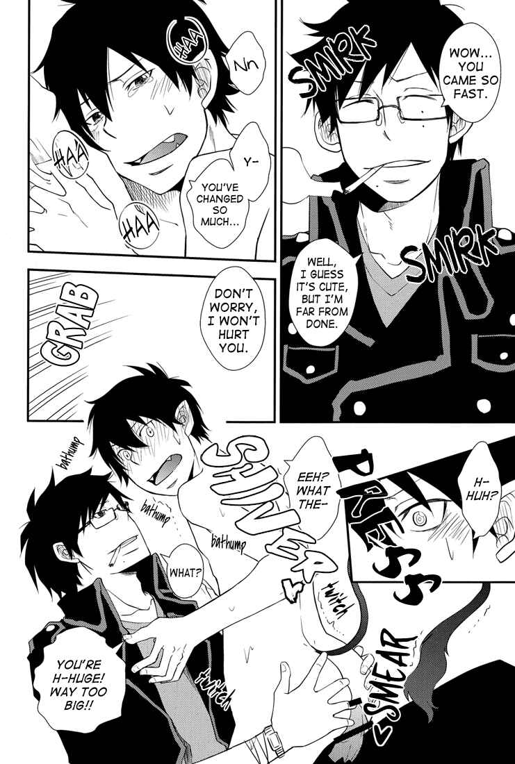Page 15 Chapter Unknown_2106 Blue Exorcist - Disorder Revenge (Doujinshi)
