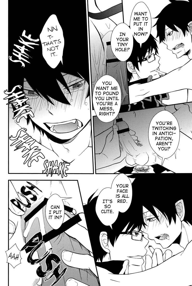 Page 17 Chapter Unknown_2106 Blue Exorcist - Disorder Revenge (Doujinshi)