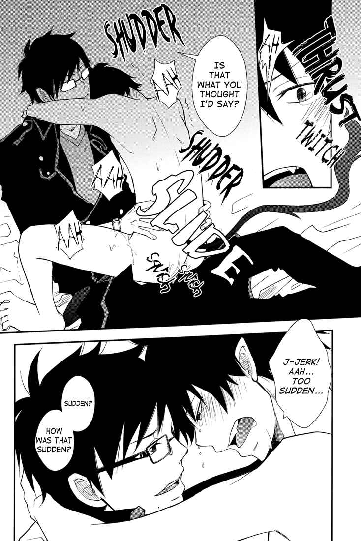 Page 19 Chapter Unknown_2106 Blue Exorcist - Disorder Revenge (Doujinshi)
