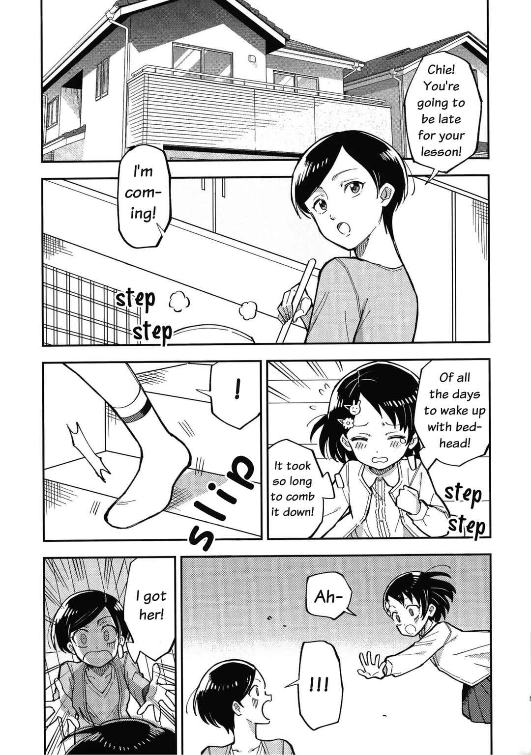 Page 3 Chapter Unknown_fd90 Sasakike☆Confusion