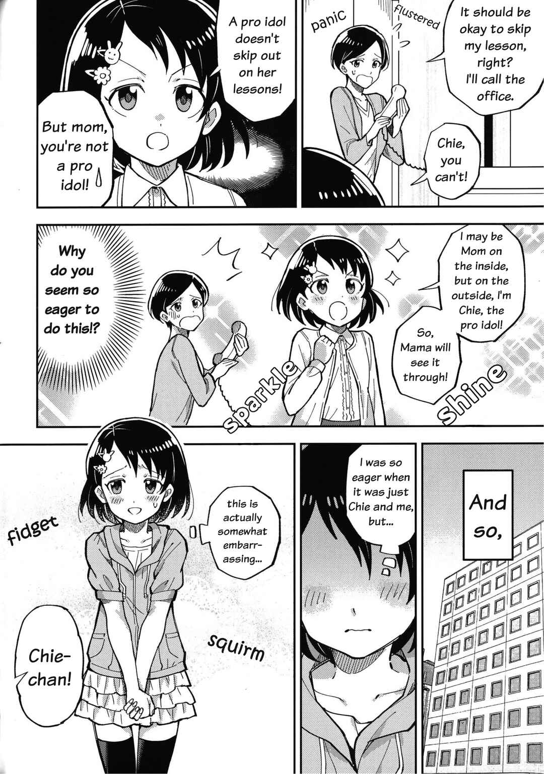 Page 6 Chapter Unknown_fd90 Sasakike☆Confusion