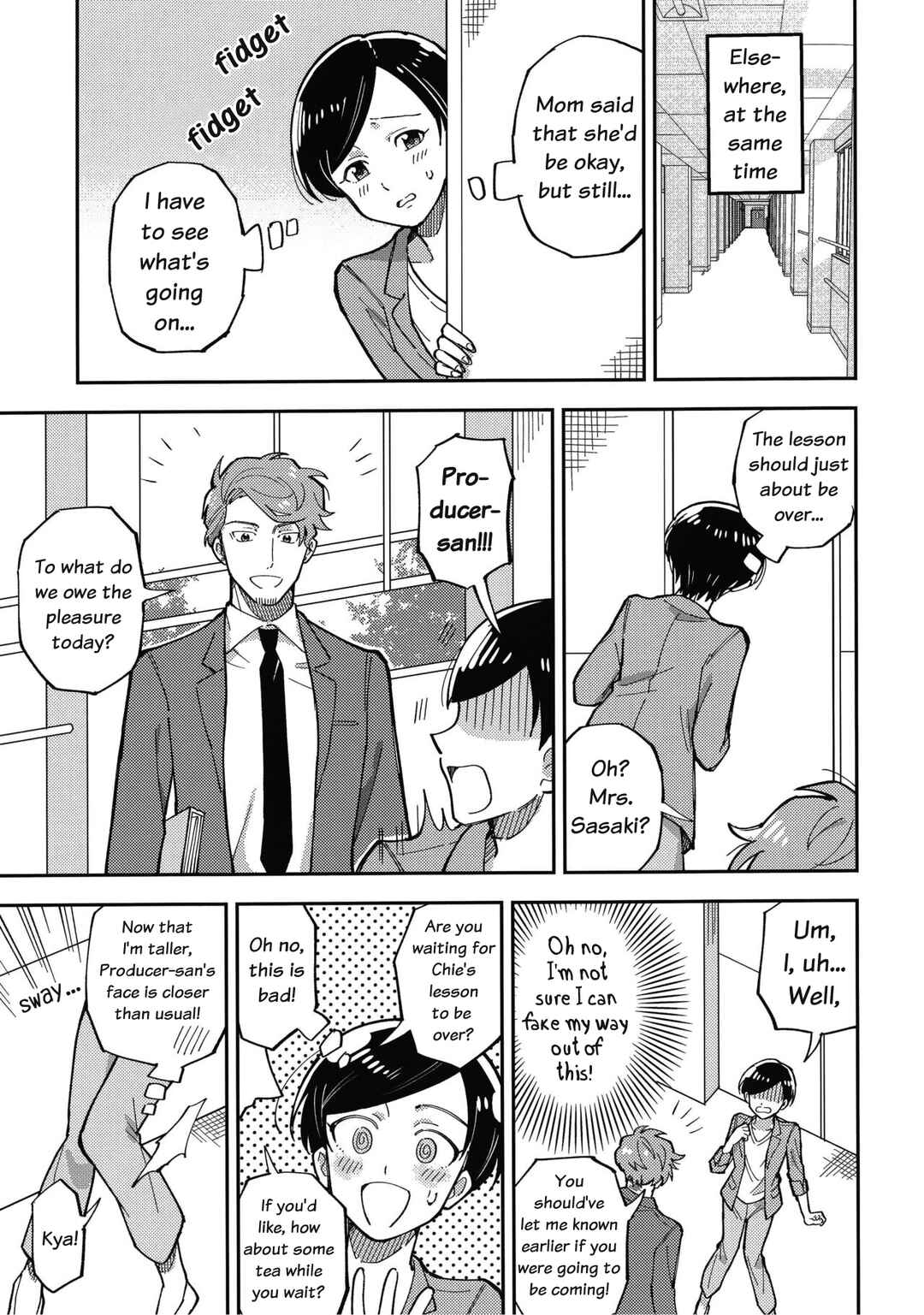 Page 9 Chapter Unknown_fd90 Sasakike☆Confusion