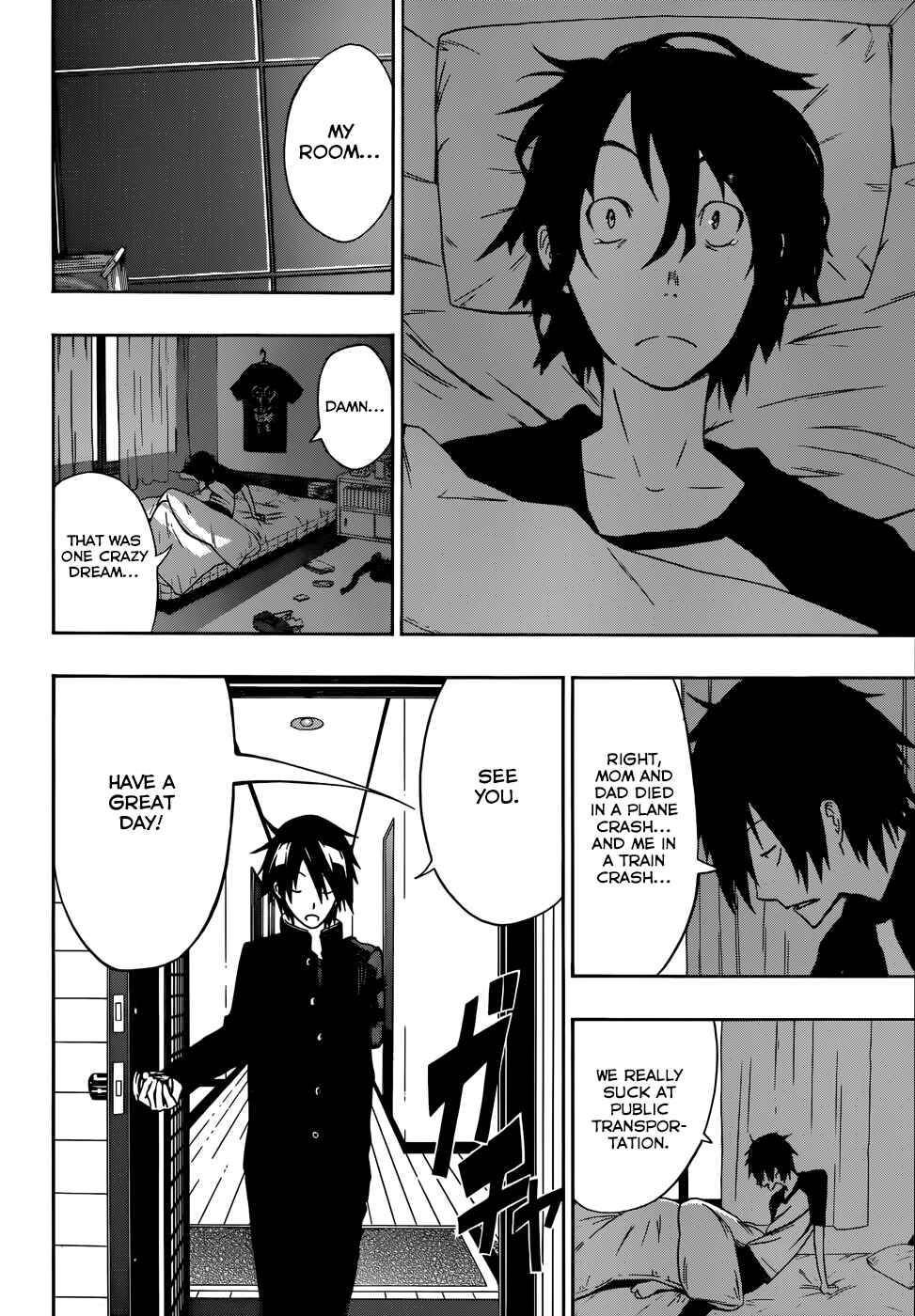 Page 12 Chapter Unknown_2b67 Namida wo Yurushita Jigoku no Shisha