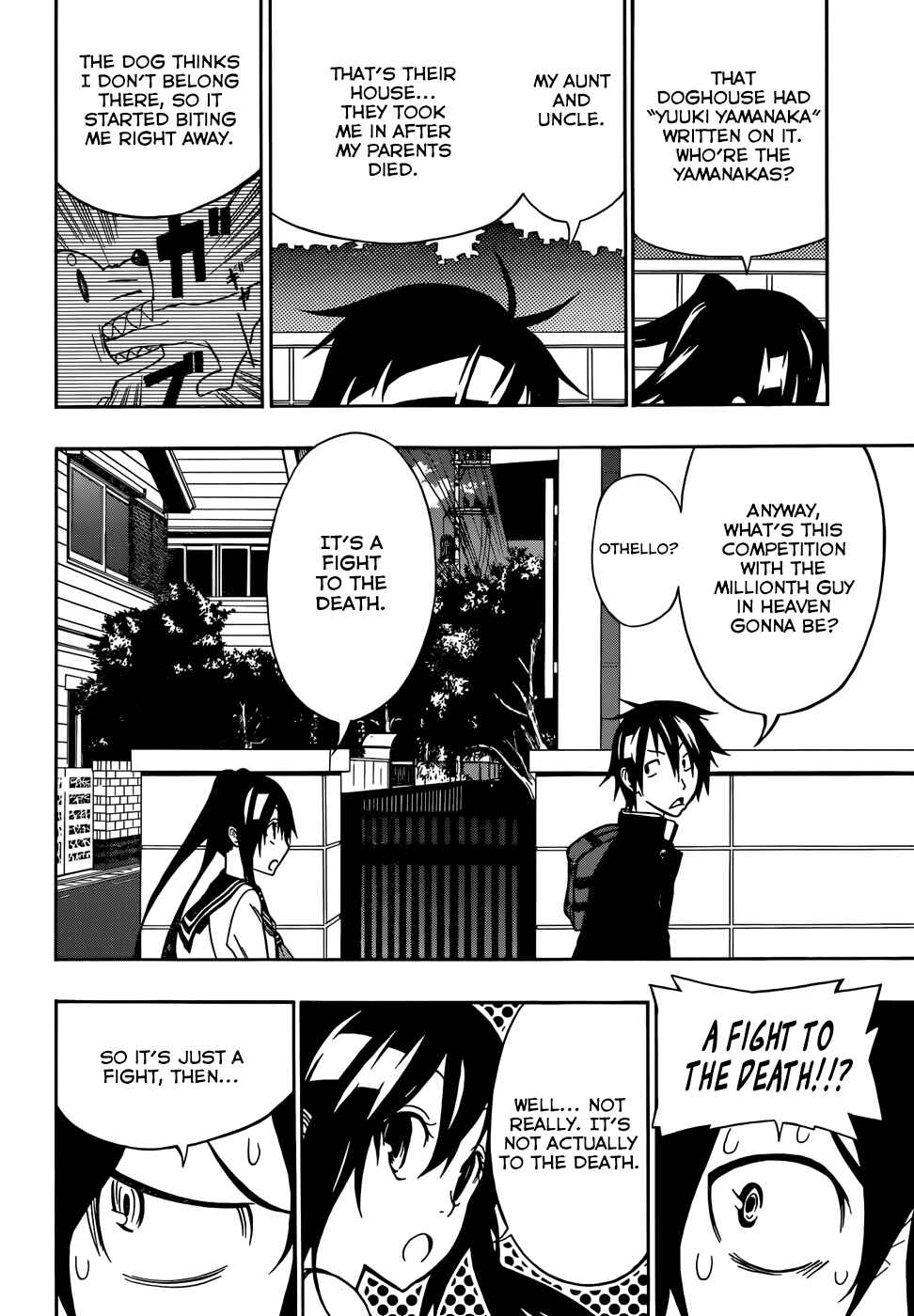 Page 14 Chapter Unknown_2b67 Namida wo Yurushita Jigoku no Shisha