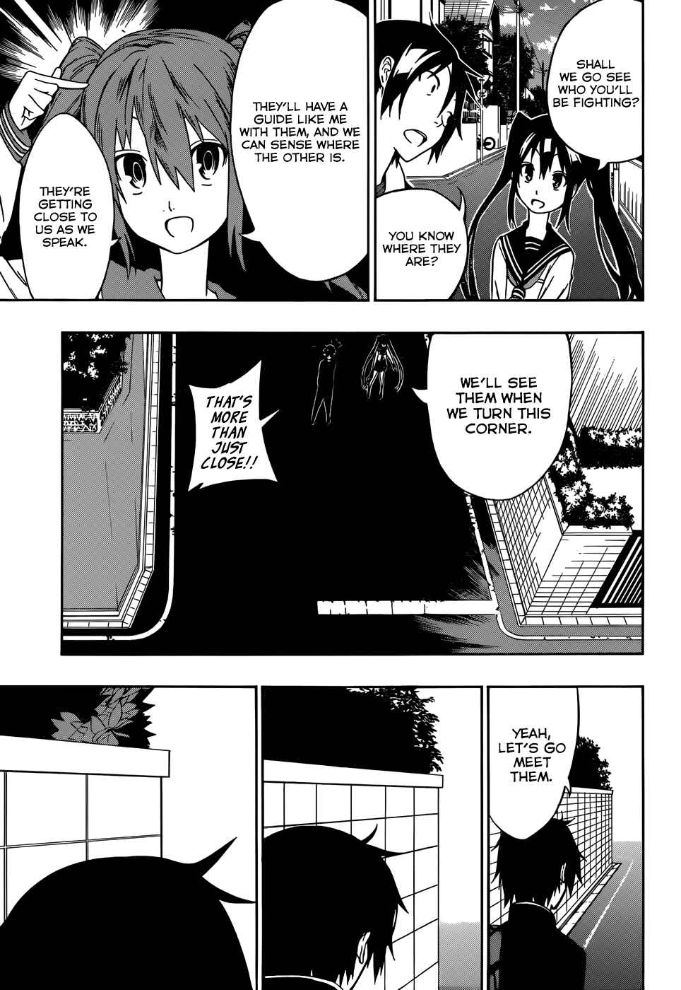 Page 15 Chapter Unknown_2b67 Namida wo Yurushita Jigoku no Shisha
