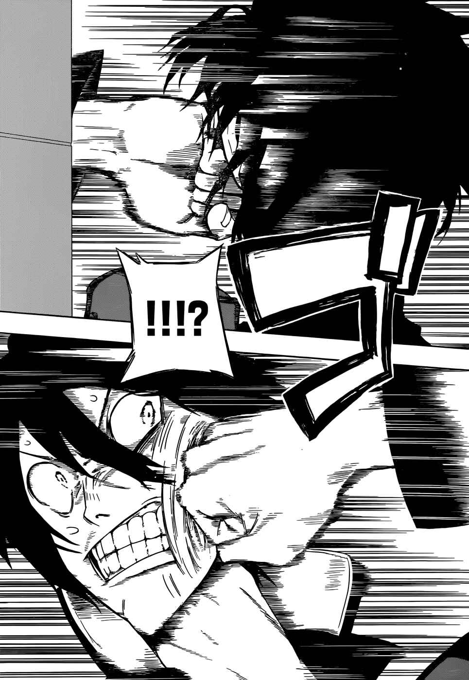Page 16 Chapter Unknown_2b67 Namida wo Yurushita Jigoku no Shisha