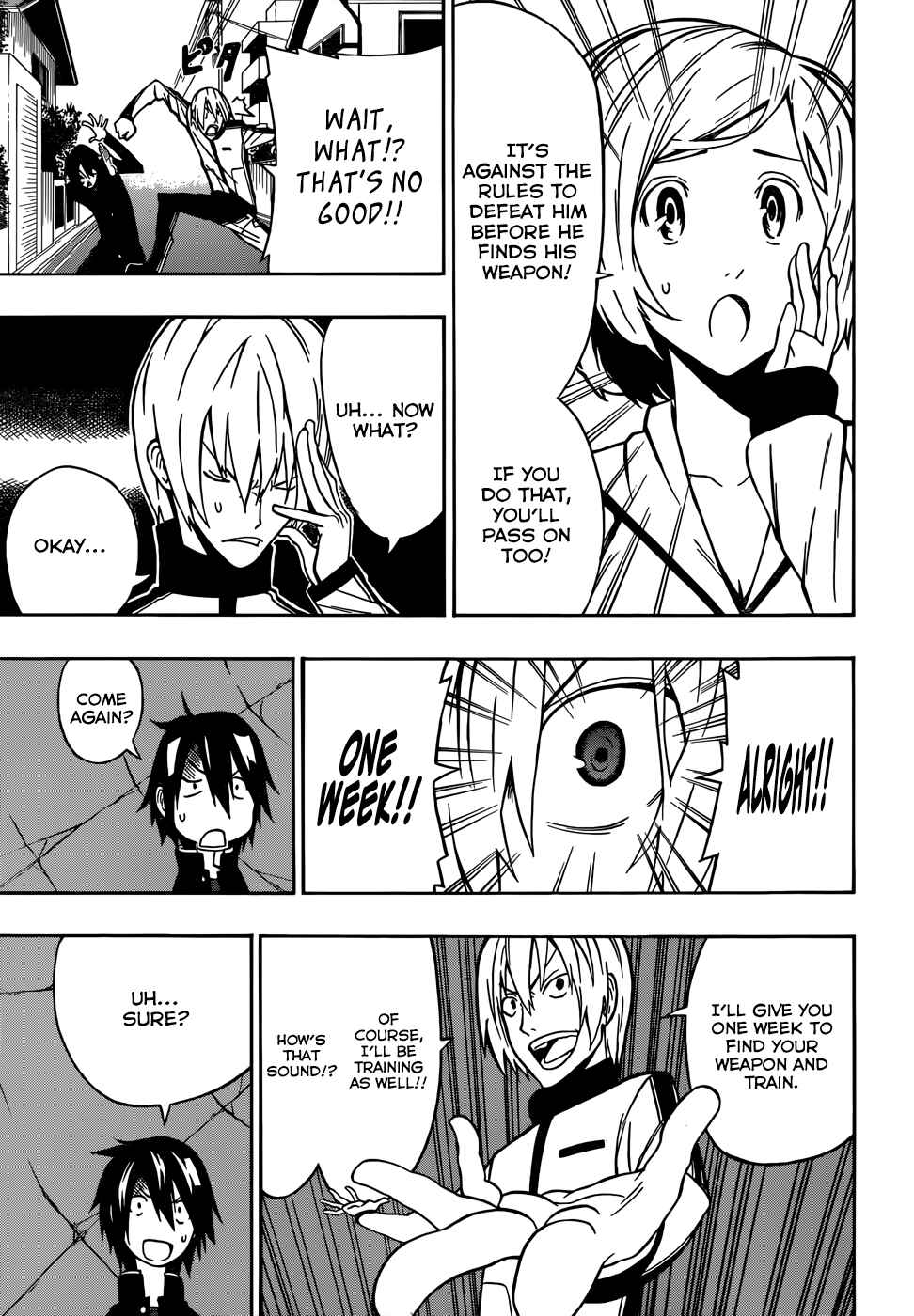 Page 21 Chapter Unknown_2b67 Namida wo Yurushita Jigoku no Shisha
